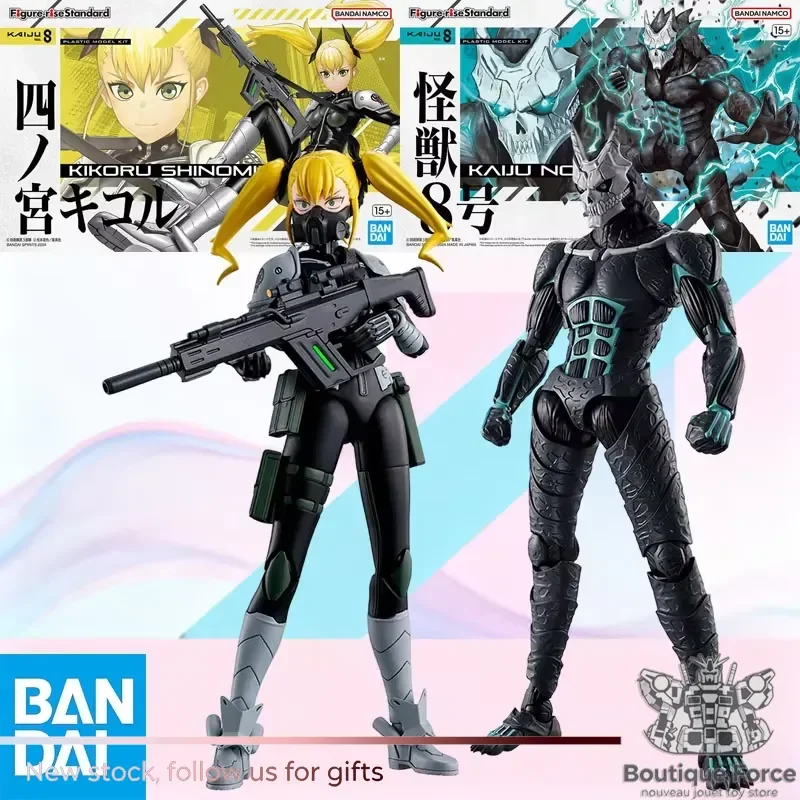 

Bandai Figure-rise Standard Kaiju No.8 Shinomiya Kikoru Plastic Model Kit High Articulation Action Figure Collection Official