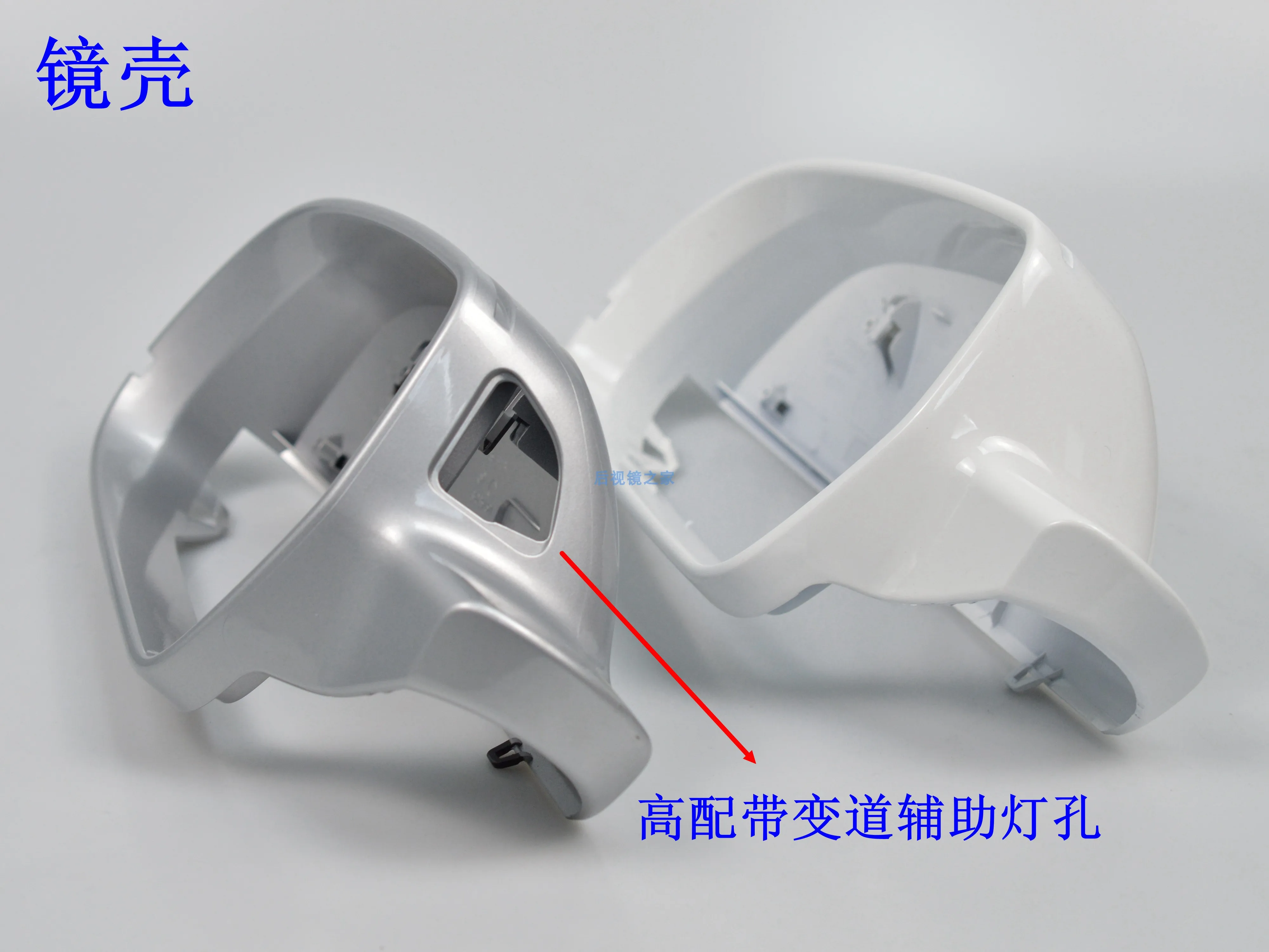 Audi A4 A5 S5 B8.5 RS5 RS4 A3 8P RS3 2011-2016 Mirror Cover Glass Indicator 8F0857527 8F0857528 - Image 2