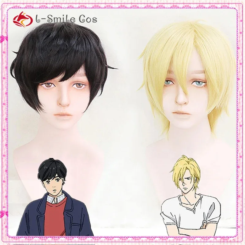 

Aslan Jade Callenreese Eiji Okumura Cosplay Wig Blonde/ Black Hair Role Play Hair Wigs + Free Wig Cap