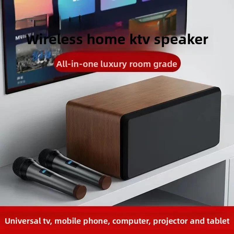 Family ktv audio set connected TV singing karaoke all-in-one machine household small belt