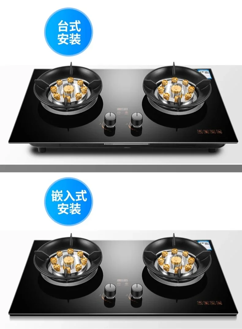 Energy-Saving Double Gas Stove for Home Tabletop Natural Gas/LPG Embedded with Timed High-Fire Settings for Kitchen Cooking