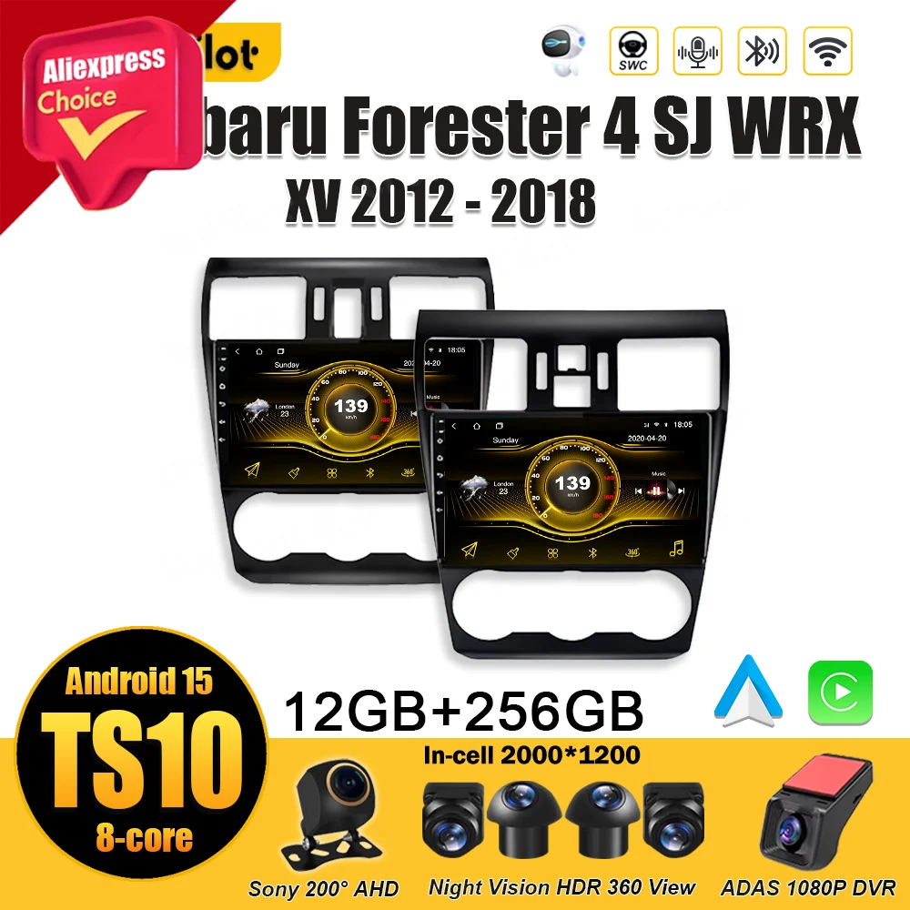 أندرويد 15 لسوبارو فورستر 4 SJ WRX XV 2012 - 2018 راديو السيارة الوسائط المتعددة مشغل فيديو وحدة رأس ستيريو 2 din أندرويد السيارات DSP