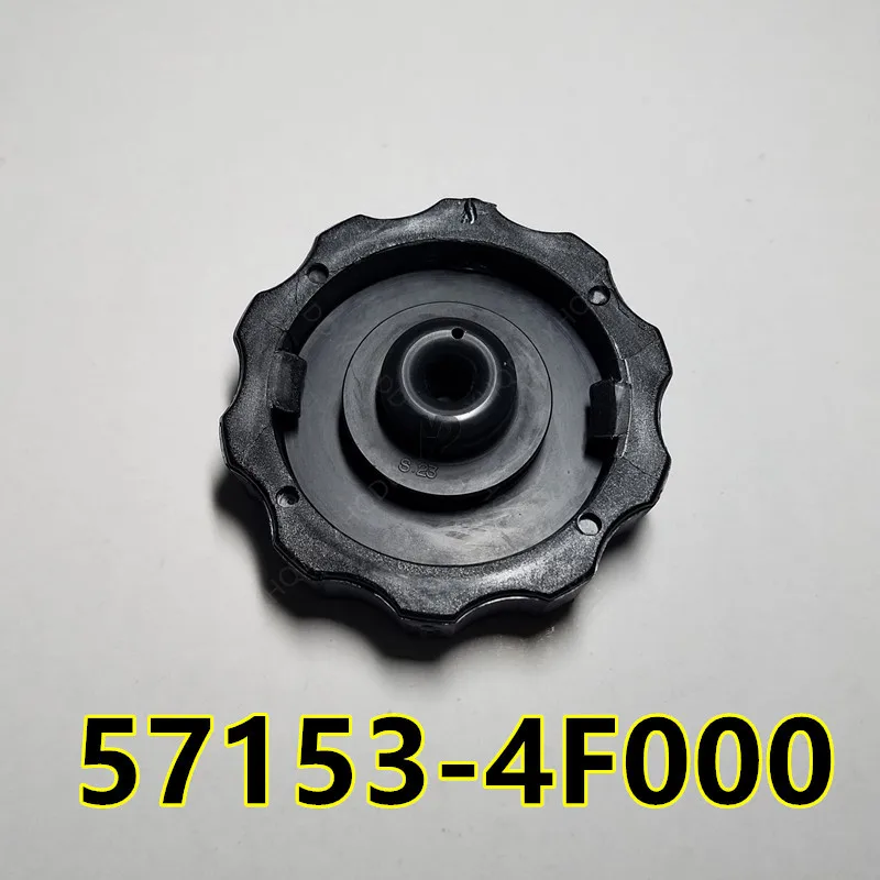 Power Steering Bottle Cap Oil Pot Cover For Kia CARENS CERATO FORTE CERATO KOUP SHUMA PICANTO 571534F000 57153 4F000 57153-4F000