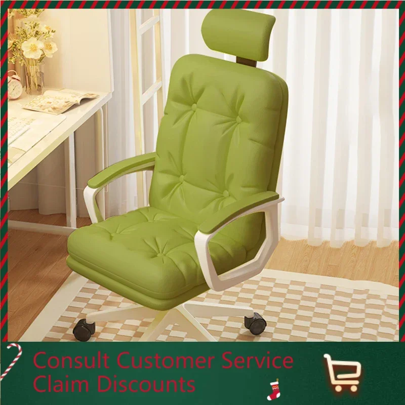 Comfortable Universal Office Chair Nordic Design Room Swivel Office Chair Modern Gaming Cadeiras De Escritorio Furniture