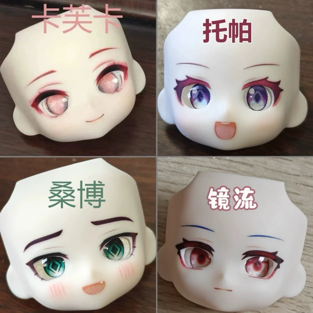 

Ob11 GSC Face Kafka Jingliu Sampo Koski Topaz Open Eyes Faceplate with Eyeballs Handmade Doll Accessories