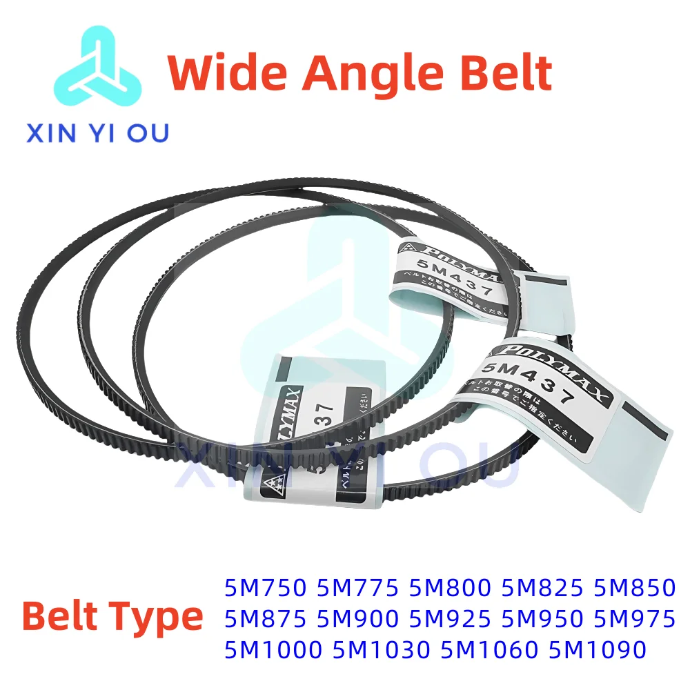 

5M750~5M1090 POLYMAX Belt for lathe Water Tower Woodworking Spindle Driver Polyurethane Japan and USA Wide Angle Belt