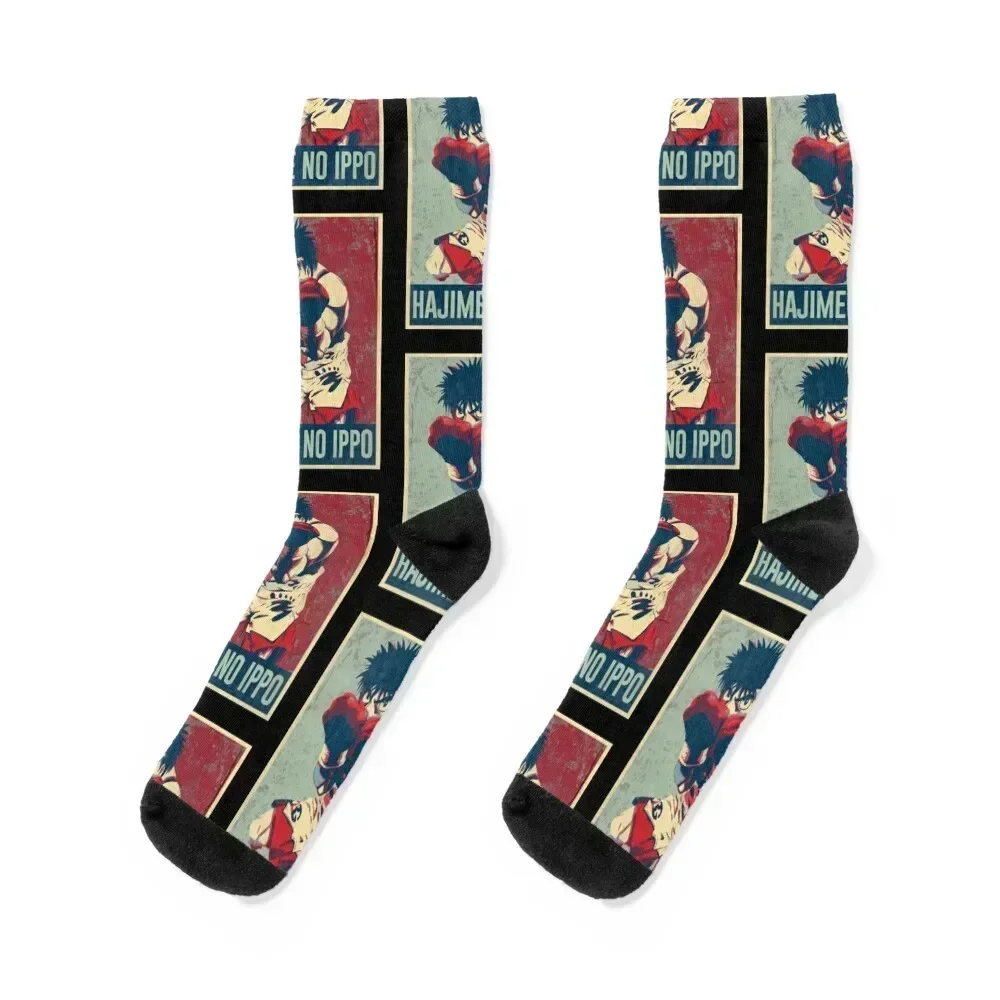 

Hajime no Ippo in hope + distressed style Socks tennis sport christmass gift funny sock Women's Socks Men's