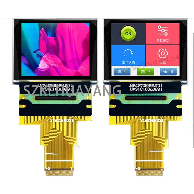 1PCS  1.77-inch OLED color screen high-brightness 160x128 resolution plug-in long cable 45pin 3121168031