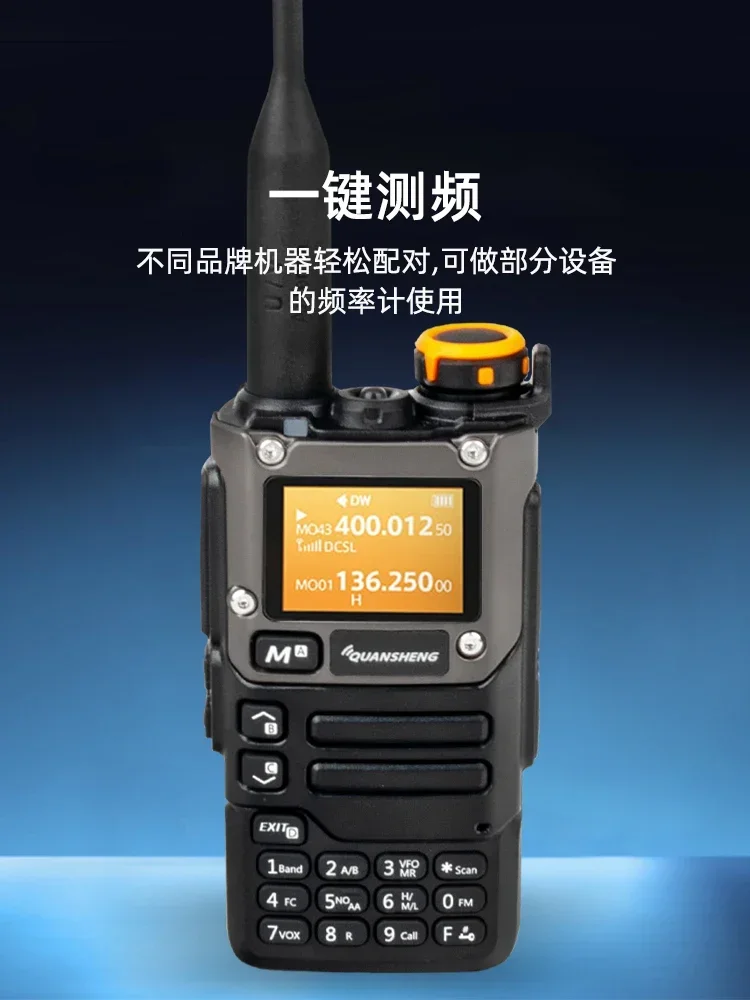 UV-K6 Handheld Outd…