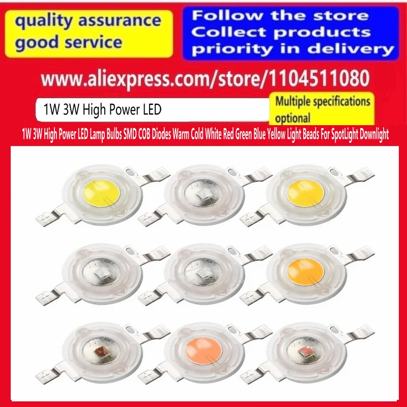 

20pcs 1W 3W High Power LED Lamp Bulbs SMD COB Diodes Warm Cold White Red Green Blue Yellow Light Beads For SpotLight Downlight