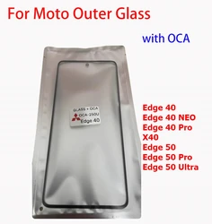 1Pcs Front Touch Outer Glass Lens +OCA Glue For Motorola Moto Edge 50 Ultra / Edge 50 Pro Edge 40 NEO X40