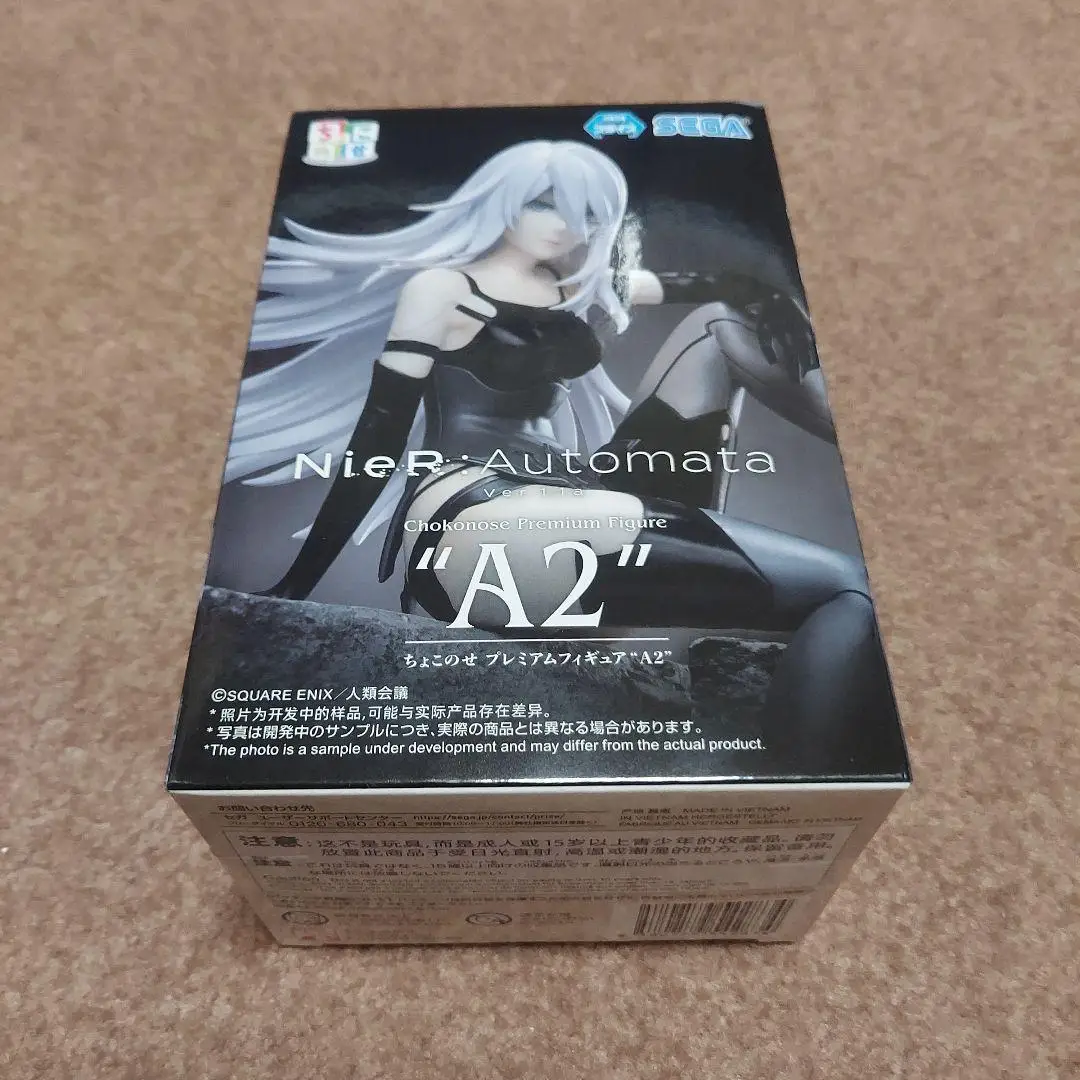 ln Stock SEGA PM TV Ver. NieR:Automata Ver1.1a A2 PVC Anime Action Figures Model Collection Toy