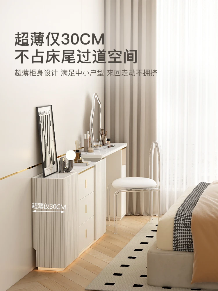 Cream air bed, tail bucket cabinet, dressing table, integrated small unit bedroom, simple and modern rock board dressing table