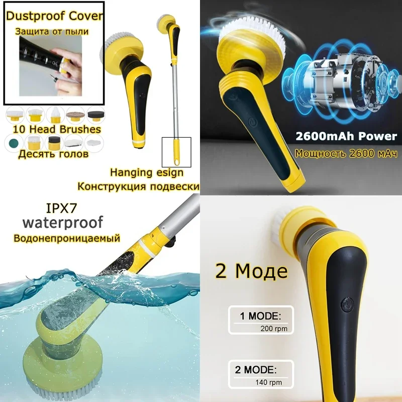 IPX8 IPX7 Electric Cleaning Brushes 10/6/5 Heads 80min Fish Tank Electric Scrubber Brush Kicthen Bathroom Toilet Cleaning Tools