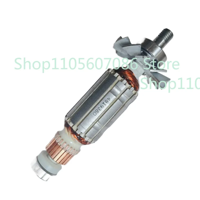 Suitable for Electric Planer, Electric Planer 1900B Rotor N1900B Rotor 511938-9, Special Offer