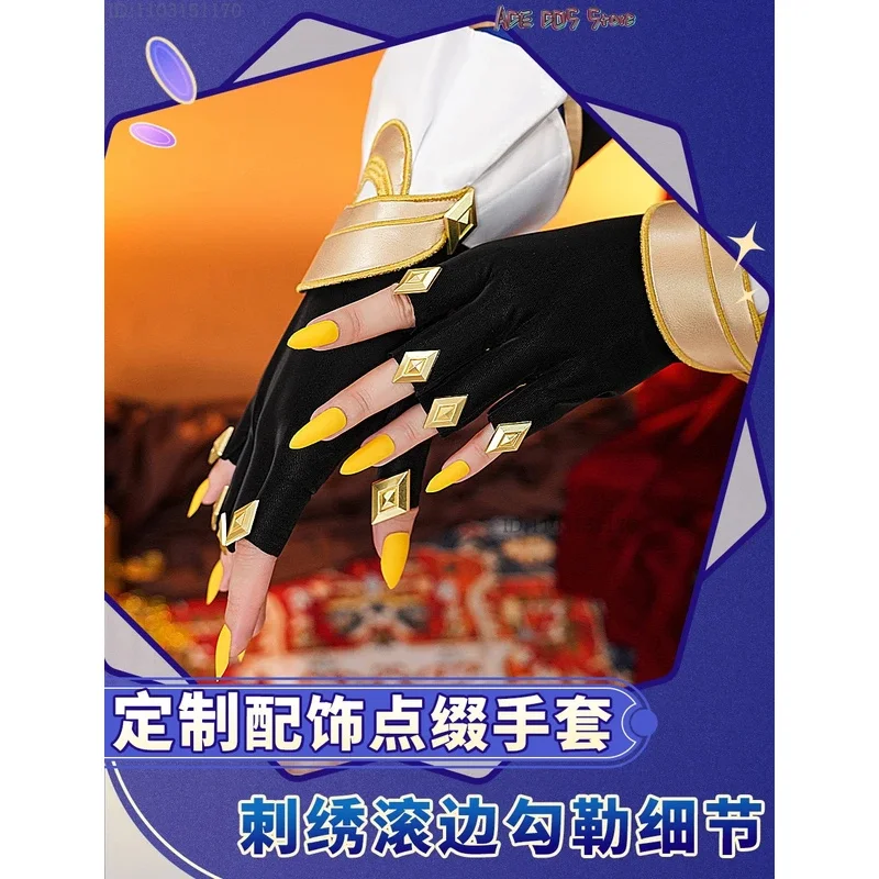 

25COSAnime Cosplay Cipher Cosplay Honkai: Star Rail Costume Wig Game Cat Girls Outfit Roleplay Women Hooded Halloween P 2025