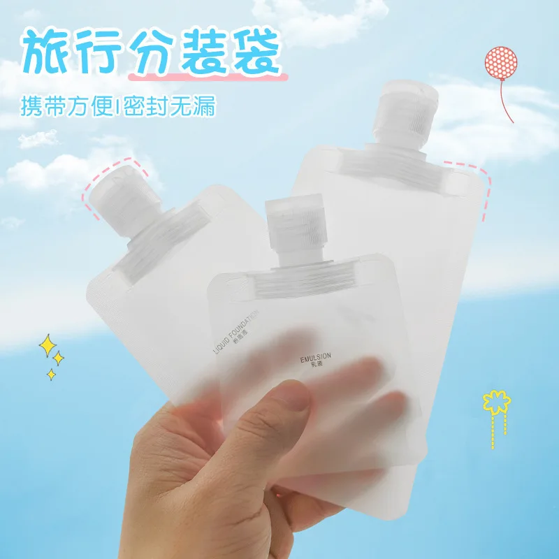 

30/50/100ml Travel Packaging Bags Cosmetics Shower Gel Shampoo Portable Small Facial Cleanser Packaging Bottle Storage Bag