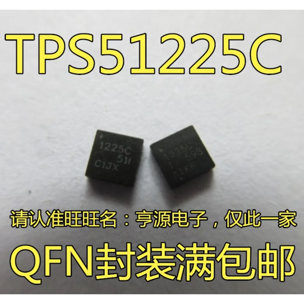 1-50PCS 200D1 NCP1200D100R2G NCP1200D1 MAX3221EEAE MAX3221 MAX3221E NT96632BG NT96632 1225C TPS51225C TPS51225