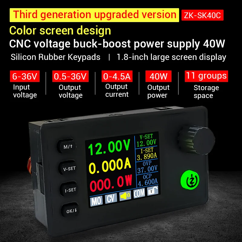 SK40C 6-36V 40W Constant Current Step-down Module Constant Voltage Meter Colorful Display Power Supply