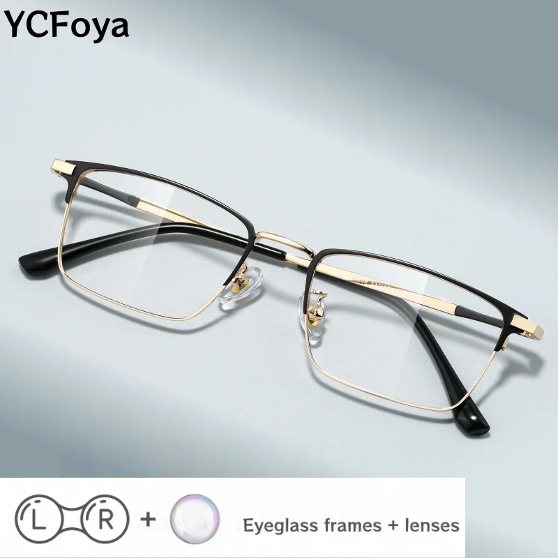 Ultra Light Men's Business Alloy Optics Prescription Glasses Myopia Hyperopia Progressive Formula Eyeglasses 39208
