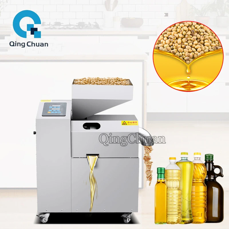 

Oil Press Machine BH55 1500W Home Peanut Seeds Squeezer Stainless Steel Business Sesame Sunflower Expeller Soybean Extraction