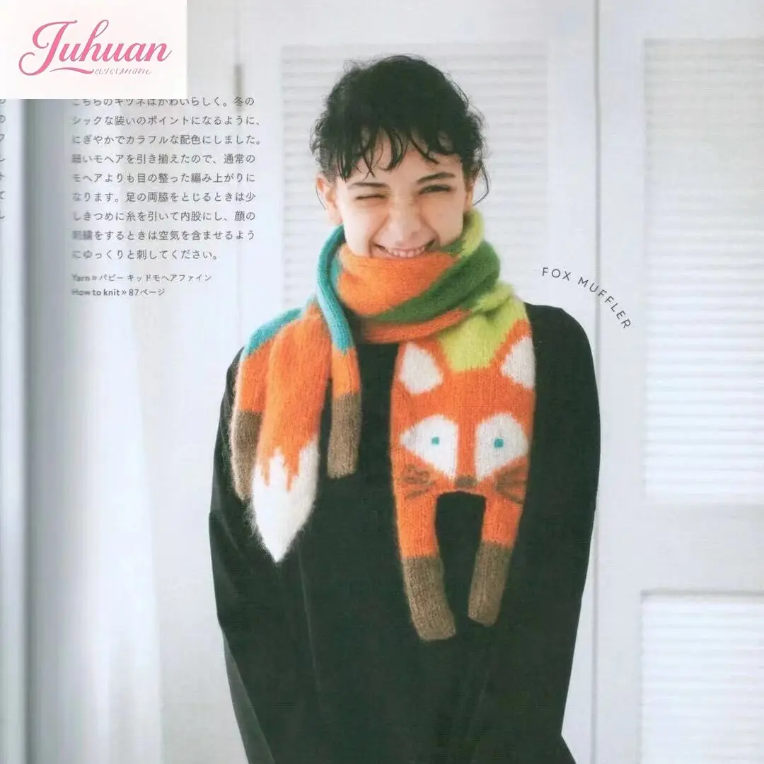 

Японский осенне-зимний милый забавный милый мультяшный шерстяной шарф с лисой, мягкий теплый шарф с имитацией кашемира для девочек, универсальный высококачественный женский шарф