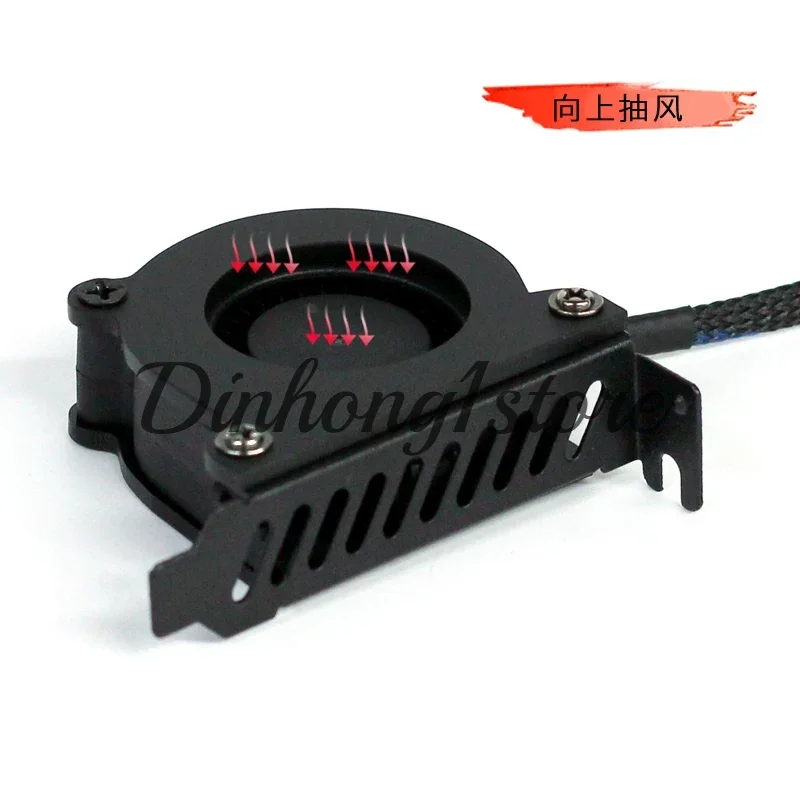 suitable for Longyou chassis exhaust fan PCI half-height small chassis turbo exhaust cooling fan