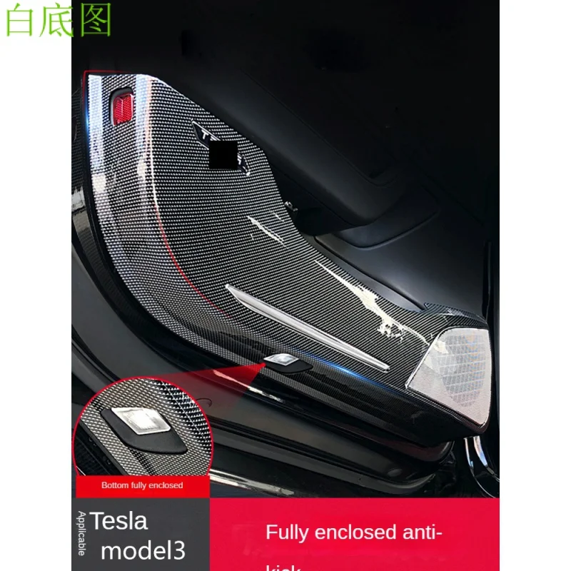 Specially used for Tesla modelY anti-kick plate model3 door anti-kick pad interior decoration tesla modification decoration