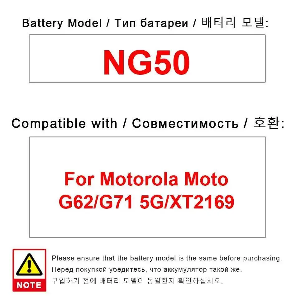 

Для Motorola Moto G62 G71 5G XT2169 Высокая совместимость аккумулятора мобильного телефона NG50 5000 мАч хорошая низкая температура