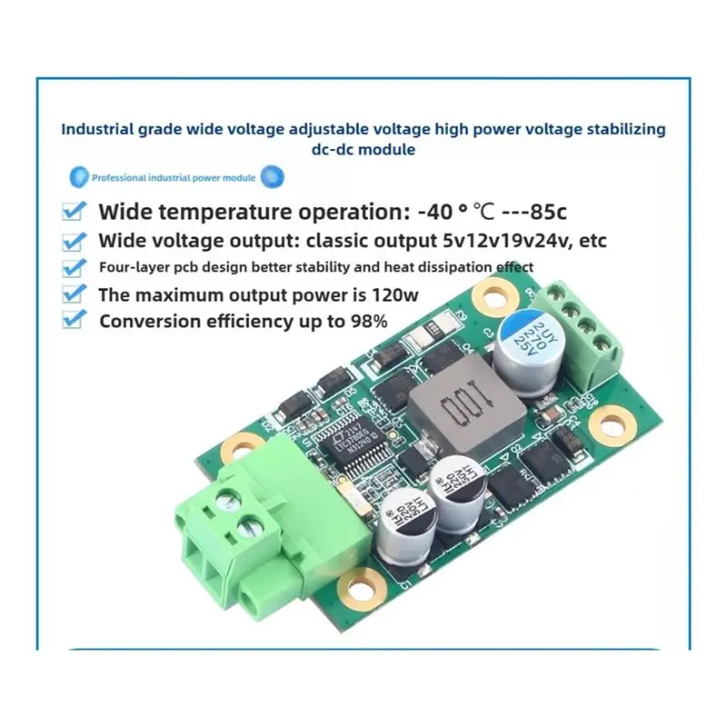 ABUH-DC-DC Industrial Grade Wide Voltage Step-Up And Step-Down High Power Regulator Module 9-36V To 12V10A Output