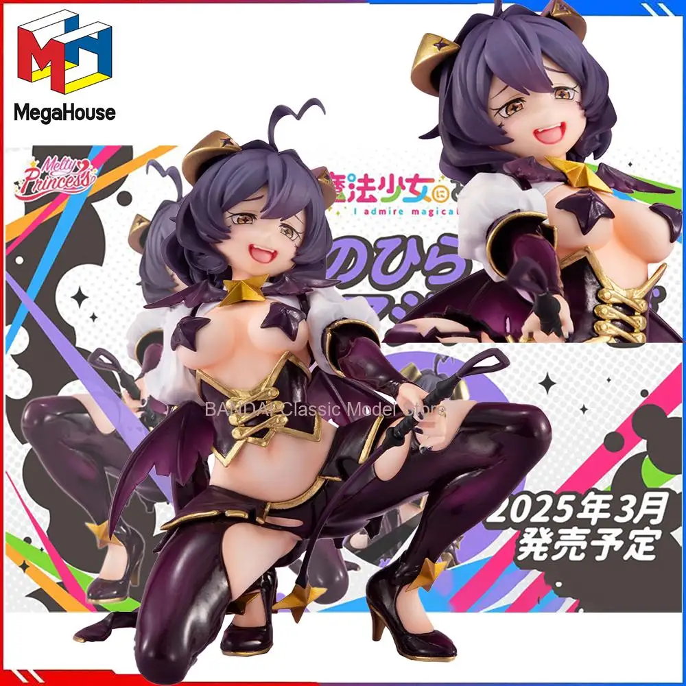 100% Original en Stock MegaHouse Melty Princess Mahou Shoujo Ni Akogarete Hiiragi Utena colección serie figura de Anime