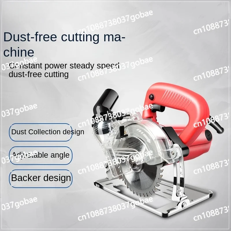 Household Multi-Functional Electric Small Electric Saw Dust-Free Cutting Machine Dustproof