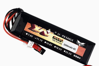 Lipo Battery 2200mAh 3S 8C 11.1V For Remote Control for WFLY ET12 AT9S AT10 Radiolink T8FB