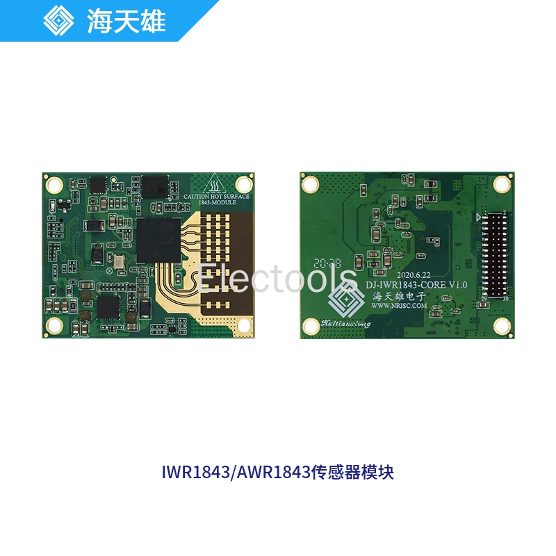 IWR1843 AWR1843 Millimeter Wave Radar Module 79GHz Millimeter Wave Detection and Ranging Device