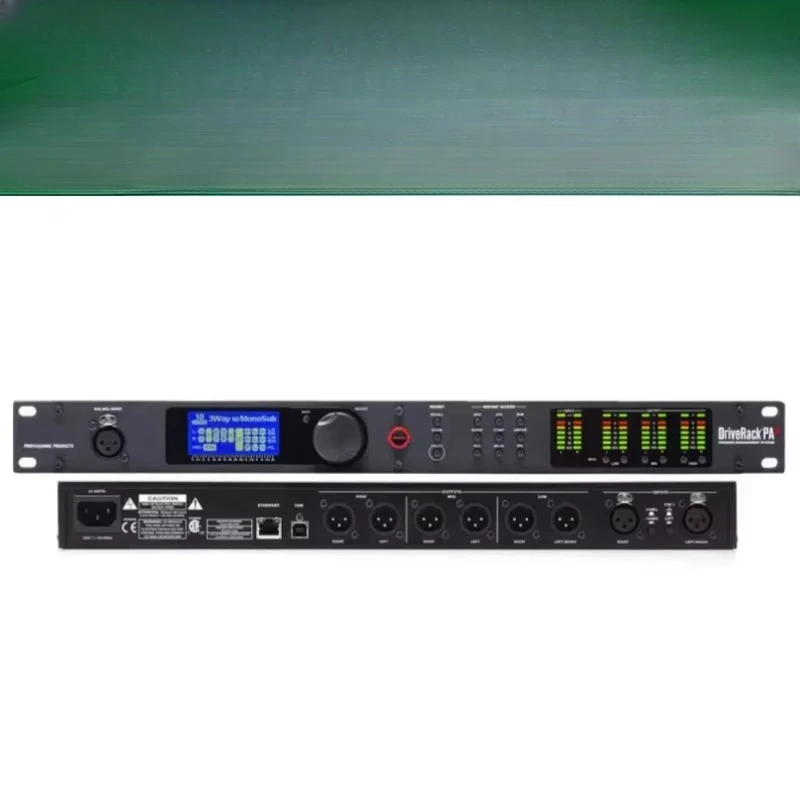 PA2 Audio Processor… - image