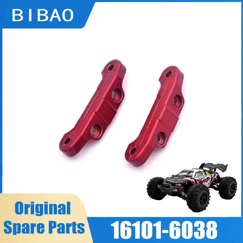 

SCY 16101PRO 1/16 RC Car 6038 Front and Rear Arm Yards Original Spare Parts