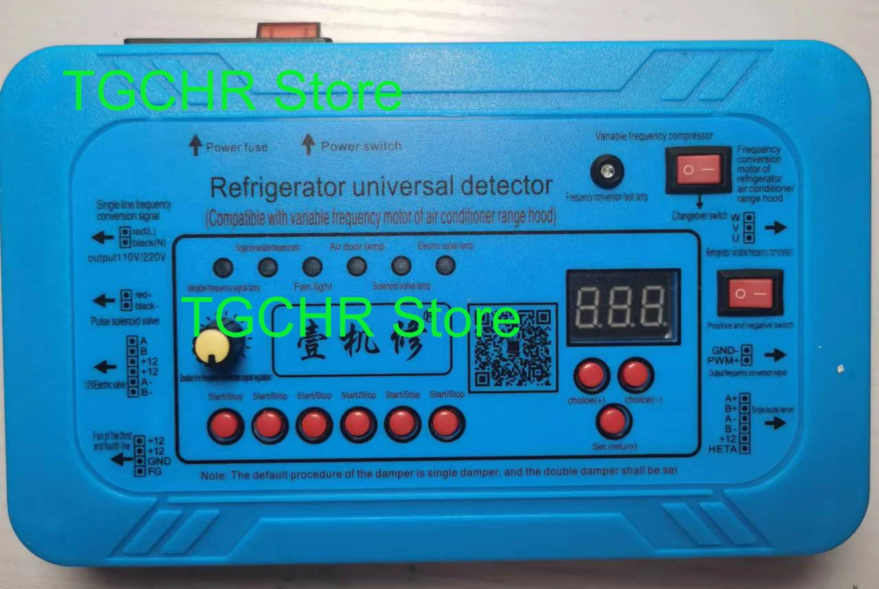 Frigorifero Inverter compressore Inverter scheda elettrovalvola ventola porta aria valvola elettrica Tester strumento rilevatore versione inglese