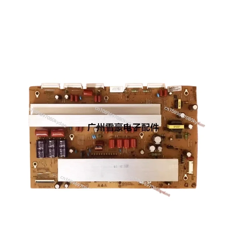 50PA450C-CM 50R4T4 Y Board, EAX64282201 EBR73747601 50R4T4-YSUS