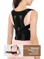 Posture Correction Belt Adult & Children Straightening Back Support Open Shoulder Stretch Humpback Corrector