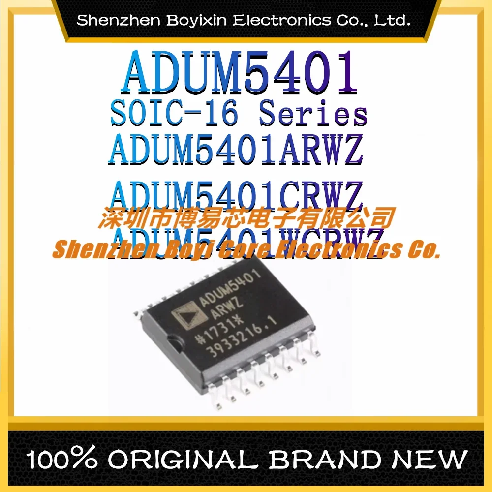 

ADUM5401ARWZ ADUM5401CRWZ ADUM5401WCRWZ Packaging: SOIC-16 New Original Genuine