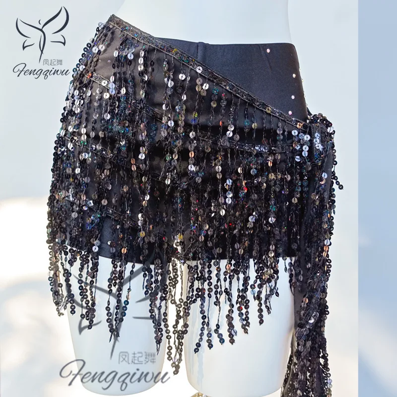 Enlarged four-layer belly dance sequin tassel square drum jazz dance butt curtain hip scarf strap skirt practice waist chain view 5