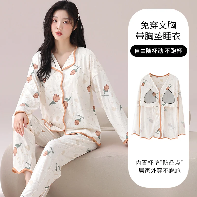 Spring and Autumn Women Knited Cotton Pajamas Set Female M-5XL Casual V-neck Long Sleeve Home Clothes With Chest Pad