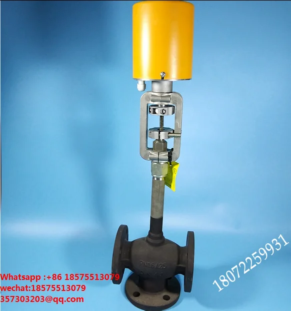 For BAELZ DN50 TY20 TemPerature Control Proportional Control Valve Heat Conduction Oil Electric Three-way Regulating Valve