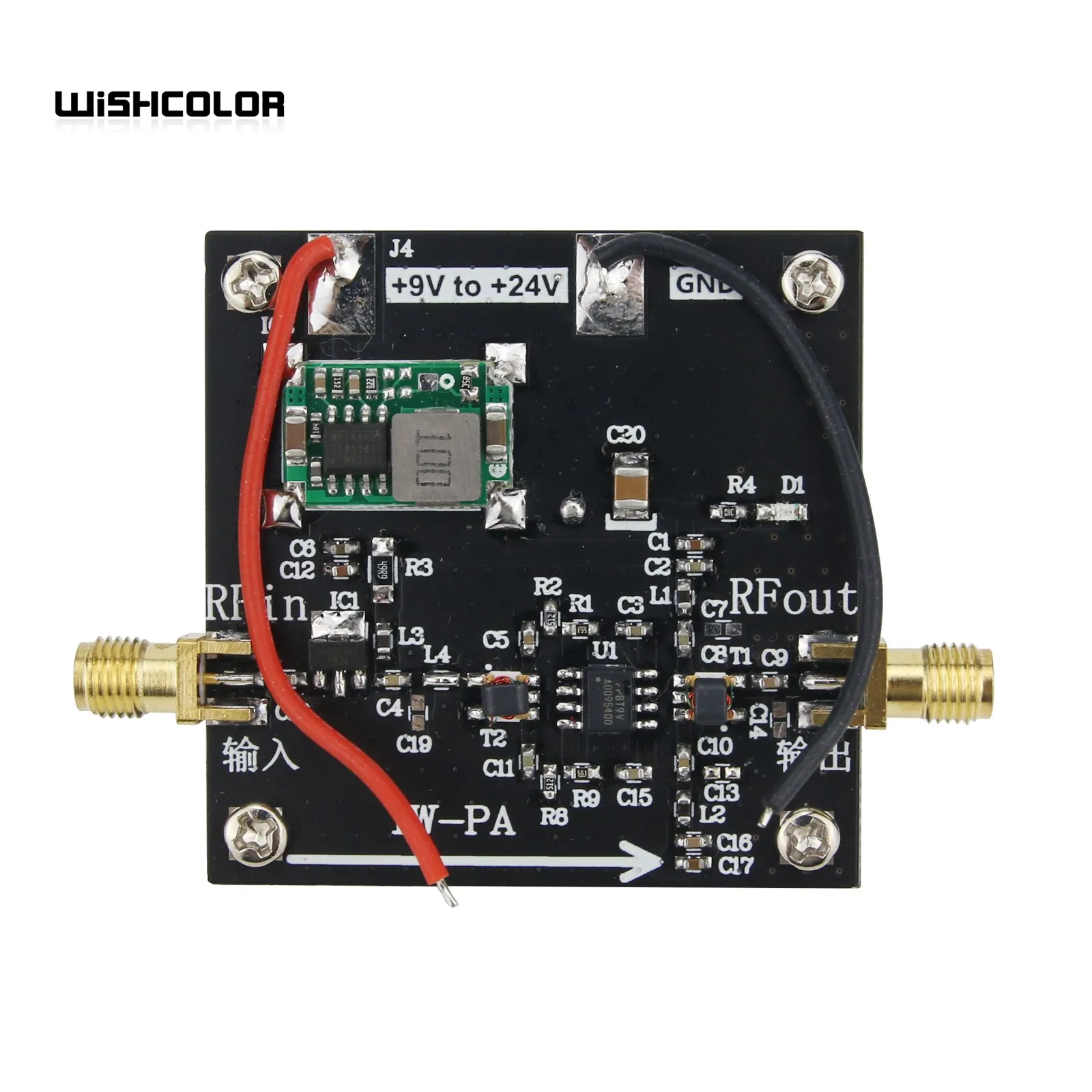 Wishcolor New 1W-PA RF Power Amplifier 10M-2000MHz 1W HF FM VHF UHF Amplifier FM Transmit Broadband RF Power Amp