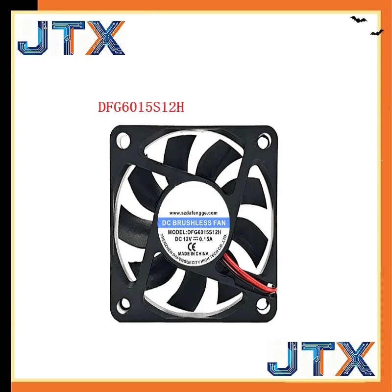 

1PCS/LOT DFG6015S12H DC 12V 0.15A 6CM 60 * 60 * 15MM cooling fan