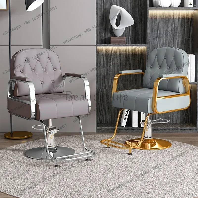 LSNordic Barbershop Barber Chairs Modern Ergonomic Lift Perm Beauty Salon Chair Speciality Swivel Salon Furniture Tabouret FYBC