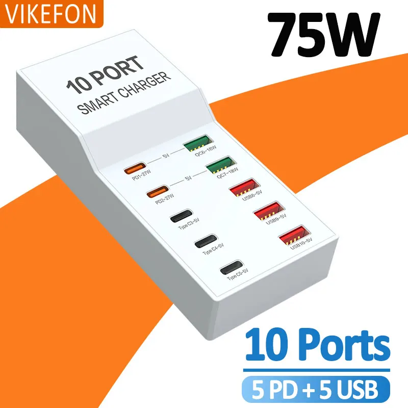 

USB Charger 10-Port USB Charging Station for Multi Devices 75W USB Hub Adapter for iPhone Samsung Xiaomi Huawei Extension Socket