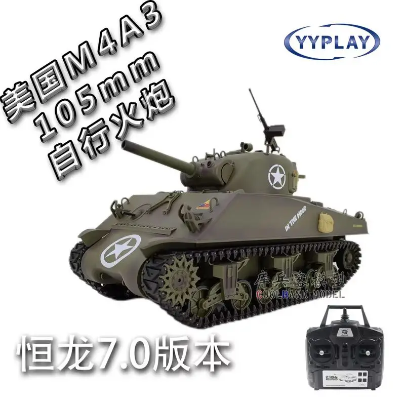 

Henglong 1/16 Scale 3898 2.4G RC American Sherman M4A3 Military Tank Model Full Simulation Off-Road Remote Control Toy for Adult