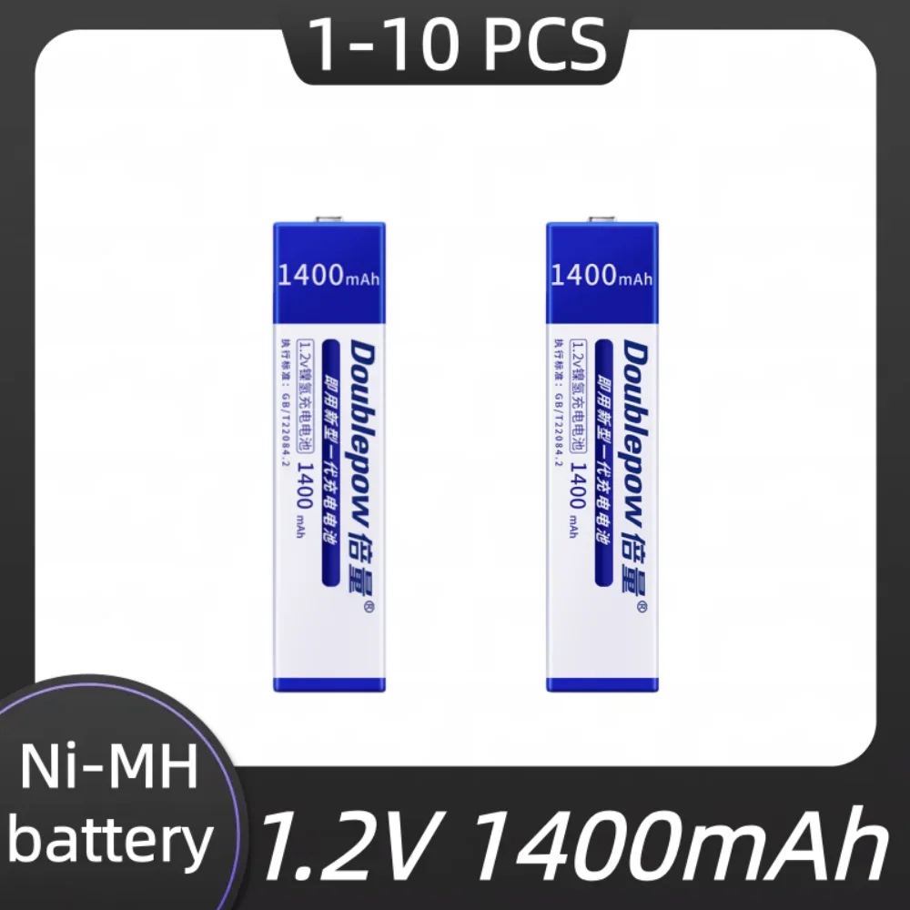 MD CD player charging gum battery 1400MA 7/5F6C NH-14WM nickel hydrogen 1.2V battery