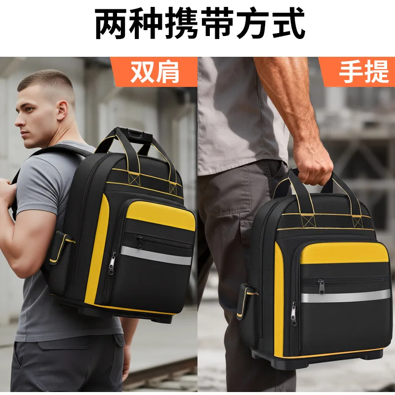SJ7 Backpack Oxford Cloth Kit Thickened Wear-resistant Large Capacity Multi-Pocket Tool Backpack 35 * 20.5 * 43cm